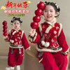 【女童年服套装集合 】2025年冬季新款韩版套装网红拜年服童装潮 商品缩略图14