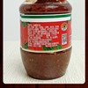 【HGSM】红油郫县豆瓣酱 商品缩略图0