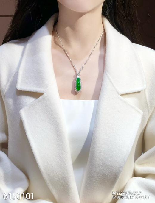 福豆吊坠【6150101】具体价格微信咨询 商品图4