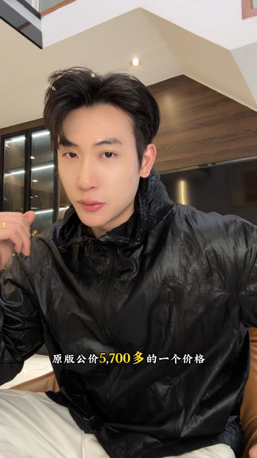 25208SDSA秋冬新款痞帅男装褶皱下摆松紧设计拉链立领连帽夹克外套百搭 商品图0