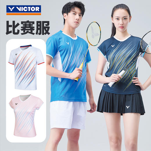 威克多胜利 中性款/女款 比赛系列 针织T恤  T-60022/ T-61022 商品图1