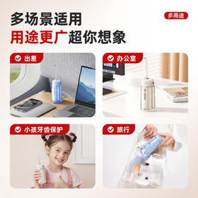 同诗（T-FLASH）小太阳O5冲牙器便携式UV杀菌水牙线牙齿冲洗器家用伸缩预防牙结石正畸洁牙器成人儿童洗牙器 /家用电器 /个护健康 /冲牙器