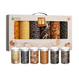 【节日礼盒】禾煜 山珍佳宴干货礼盒 520g