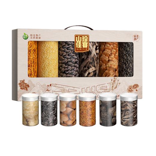 【节日礼盒】禾煜 山珍佳宴干货礼盒 520g 商品图0