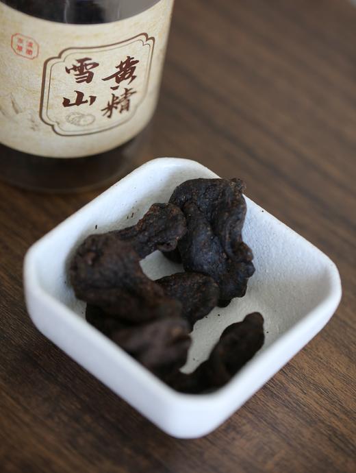 【九蒸九晒云南野生黄精】采用云南深山野生黄精，历经42道工序，用柴火和雪水，在丽江玉龙雪山旁晒场九蒸九晒！非常难得！【对身体的调理功效比较多，详见群内介绍】【DZ-J仓】 商品图12