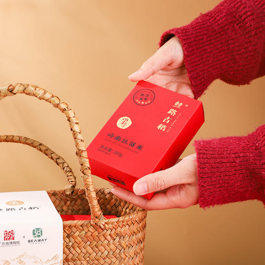 北纬纯净食品|【省博联名】新疆羊脂米丝苗米草编袋组合煮饭大米 商品图1