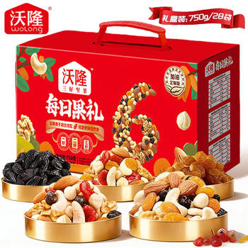 沃隆 营养坚果礼盒750g 混合果仁干果28袋 开心果核桃腰果 团购福利  /休闲食品 /坚果炒货 /每日坚果 商品图3