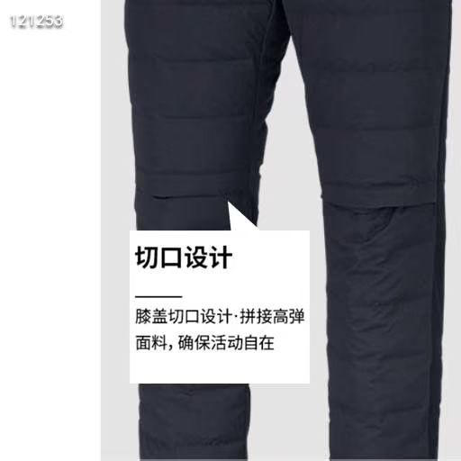 出口韩国订单 titleist25冬款高尔夫服装纯色休闲直筒保暖 内置裹脚防风层  
黑色 M/L/XL/XXL 商品图4