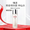 【限时特惠】日本SK-II护肤精华露神仙水230ml -w 商品缩略图0