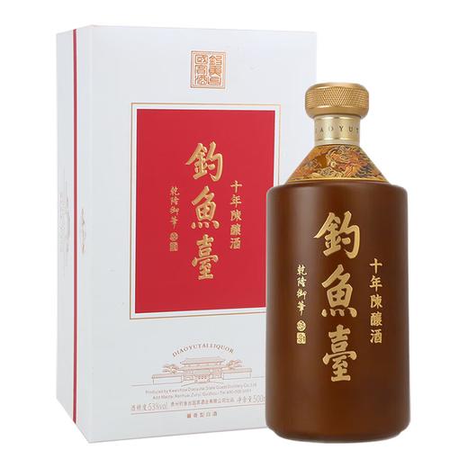 【陈酿老酒】钓鱼台 十年陈酿酒 酱香型白酒 53度 500ml*6瓶整箱 商品图1
