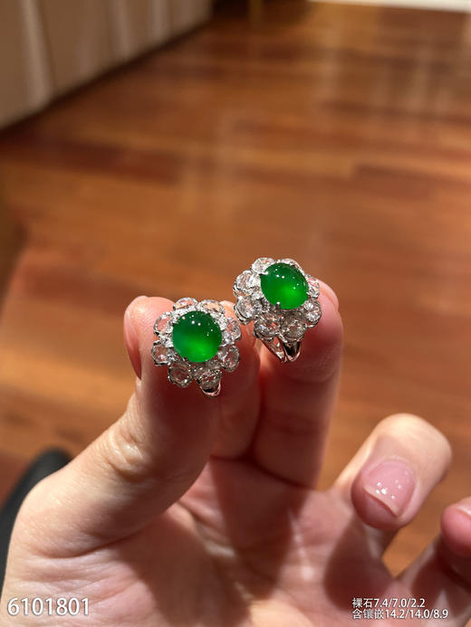 6101801，蛋面耳钉。具体价格微信咨询 商品图1