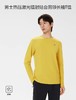 可隆户外休闲衣防晒男士热压贴合圆领长袖T恤 ye 339449 商品缩略图7