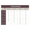 男士休闲单西247X0S511N[门店专款] 商品缩略图3