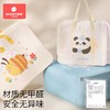 科巢幼儿园被子收纳袋子装被褥专用整理衣物手提袋棉被行李打包袋 商品缩略图1
