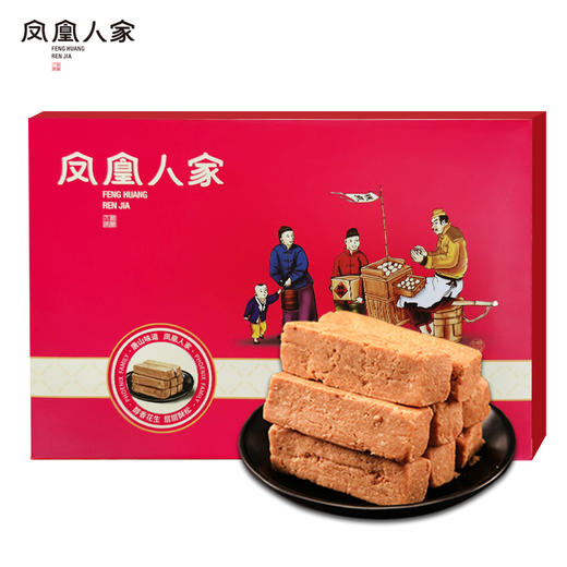优选丨凤凰人家唐山特产花生酥糖礼盒装650g常各庄老式手工传统糕点年货 商品图1