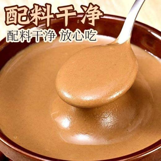 【MLT】纯芝麻酱  香气浓郁  酱心独酿  火锅  蘸料 商品图2