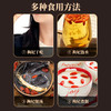 早康®中宁枸杞特优级礼盒装510g 商品缩略图5