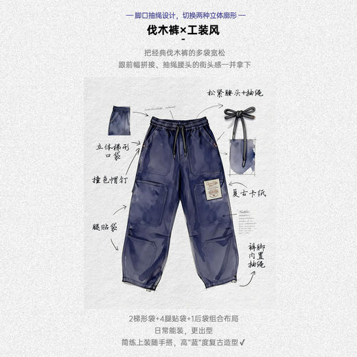马登工装美式复古水洗多口袋工装伐木裤纯棉阔腿束脚休闲裤子男春 商品图2