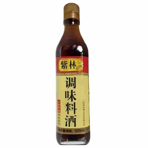 【HGSM】紫林料酒1.75升 商品图2