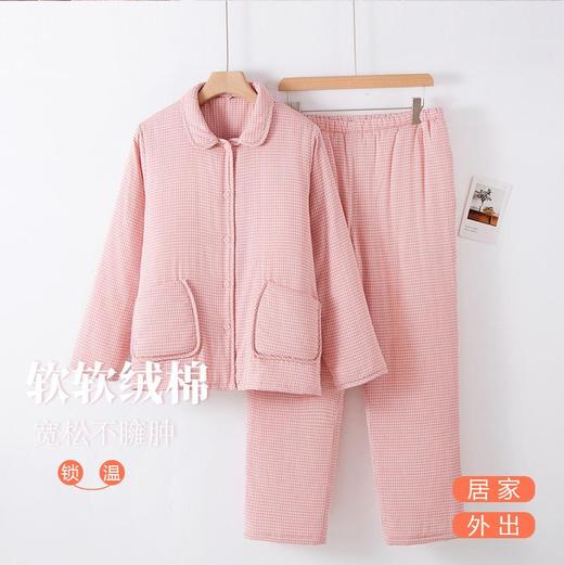睡衣女秋冬季纯棉三层夹棉保暖棉袄加厚家居服套装批发磨毛睡衣 商品图3