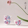 【桃之夭夭】景德镇礼物 奥唯 桃夭茶杯套装公道杯盖碗组合家用客厅泡茶喝茶高档礼盒 商品缩略图1