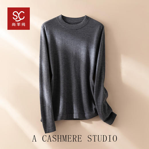 实穿主义~100%精纺羊绒衫女圆领百搭保暖打底针织衫CYR250454 商品图3