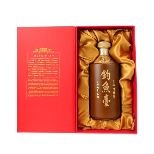 【陈酿老酒】钓鱼台 十年陈酿酒 酱香型白酒 53度 500ml*6瓶整箱 商品图2