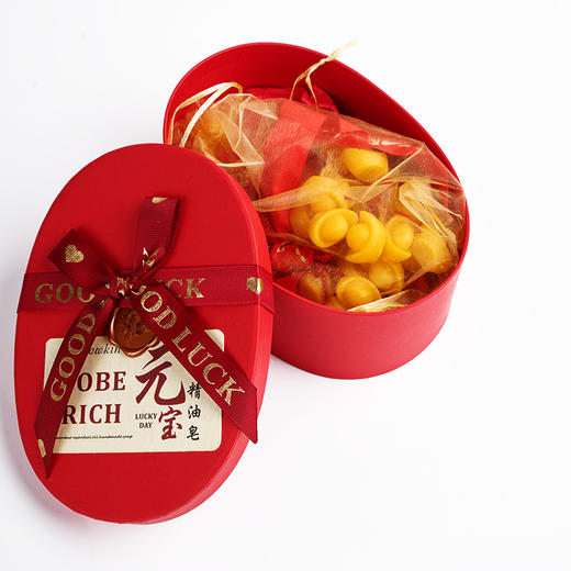 semitelise里迈医生 元宝精油皂 创意造型 送礼佳品 深层清洁 丰盈泡沫 商品图9