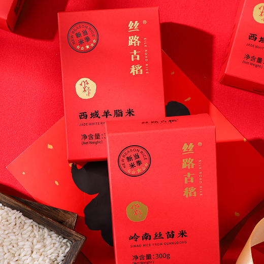 北纬纯净食品|【省博联名】四时佳兴礼盒油粮羊脂米丝苗米茶籽油 商品图2