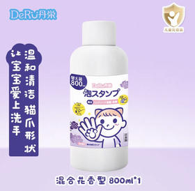 DeRU丹荣猫爪泡泡洗手液补充装花香型800ml