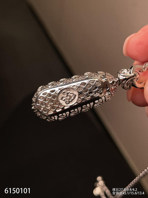 福豆吊坠【6150101】具体价格微信咨询 商品图7