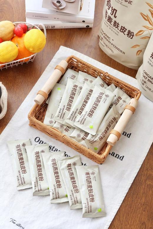 有机燕麦麸皮粉，有机＋低GI双重认证 袋码可溯源 %膳食纤维 代餐饱腹优选 30s冲调即食 配料表干净基地直邮 商品图2