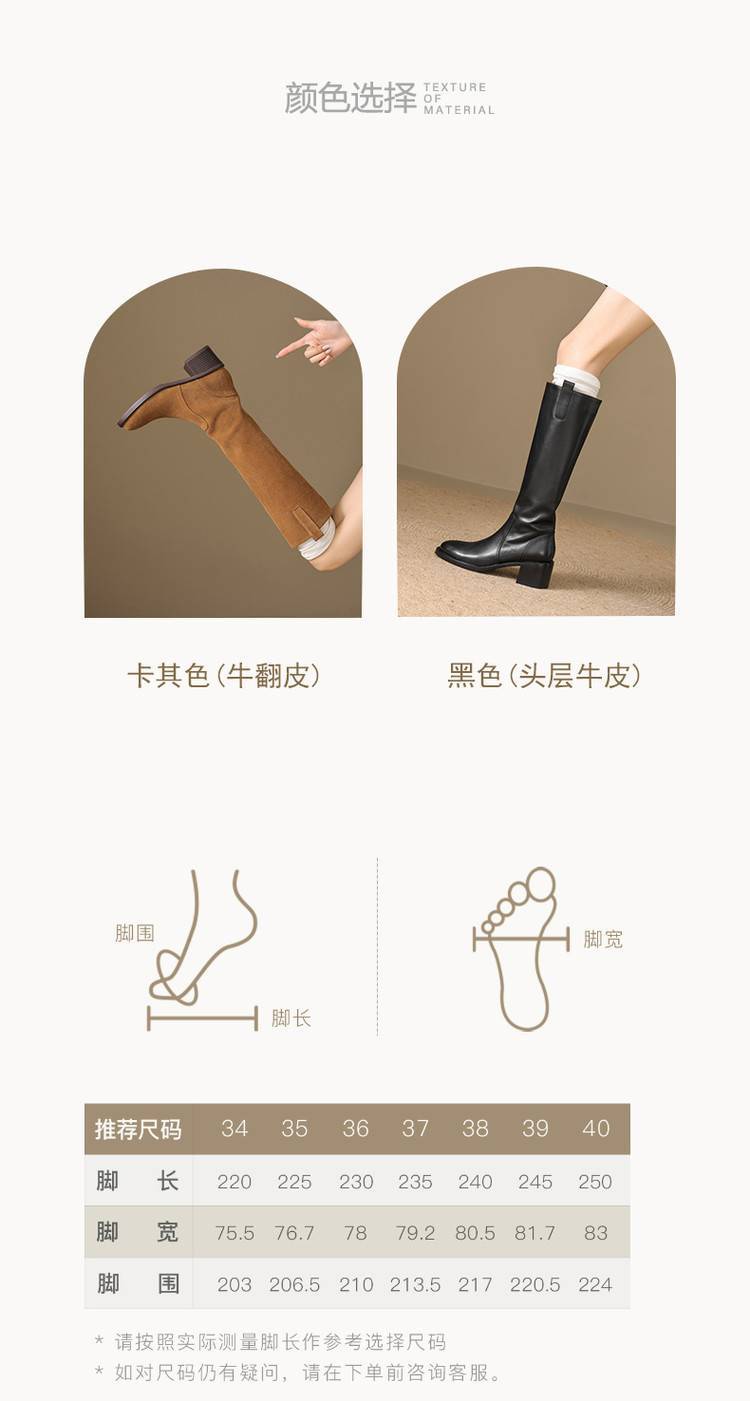 20250819964159027_750.jpg?imageslim