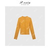 04-2潘依绣丁丁宠粉【落日橘调】羊-毛极简布包扣气质长袖针织开衫 ZZ0703 商品缩略图0