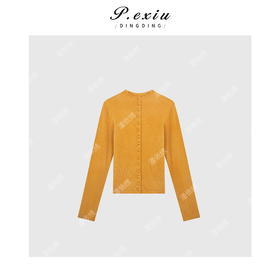 04-2潘依绣丁丁宠粉【落日橘调】羊-毛极简布包扣气质长袖针织开衫 ZZ0703
