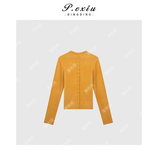 04-2潘依绣丁丁宠粉【落日橘调】羊-毛极简布包扣气质长袖针织开衫 ZZ0703 商品图0