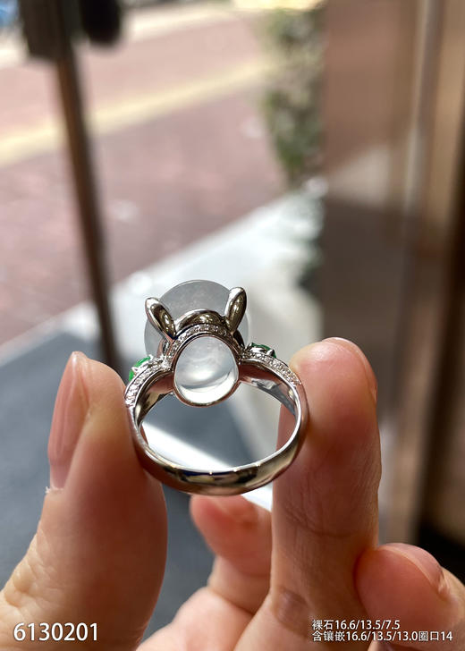 6130201，蛋面戒指。具体价格微信咨询 商品图5