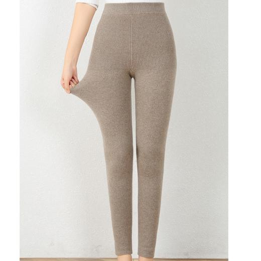 【咕咕同款】KINGDEER/KD羊绒新款女式针打底显瘦超保暖羊绒裤 约240g L804040经典基本款/气质款/100%山羊绒鹿王 商品图14