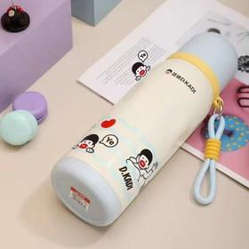 匡迪保温杯600ml