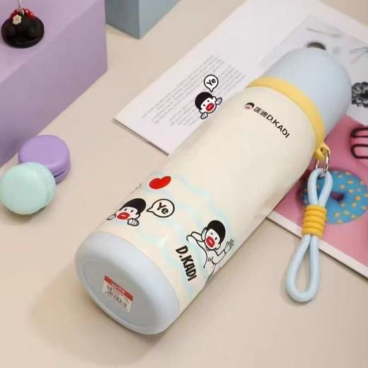 匡迪保温杯600ml 商品图0