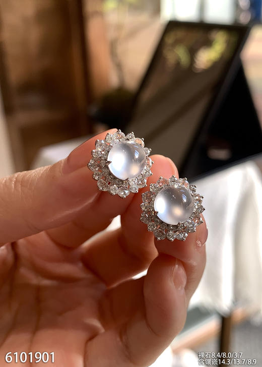 6101901，蛋面耳钉。具体价格微信咨询 商品图3