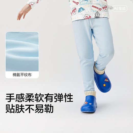 【balaOne】巴拉巴拉儿童保暖裤男童2026新款春睡裤打底裤两件装 商品图3