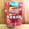 【MLT】中粮番茄酱  屯河番茄酱  调料  餐饮  3kg 商品缩略图0