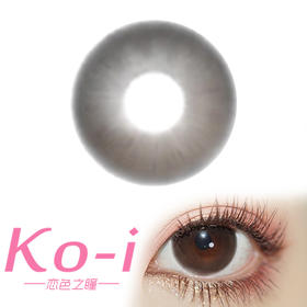 BennyCat 豆乳咖 半年抛直径14.2mm日常美瞳 棕色