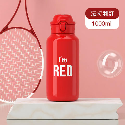 大嘴猴直饮保温杯HC088 商品图1