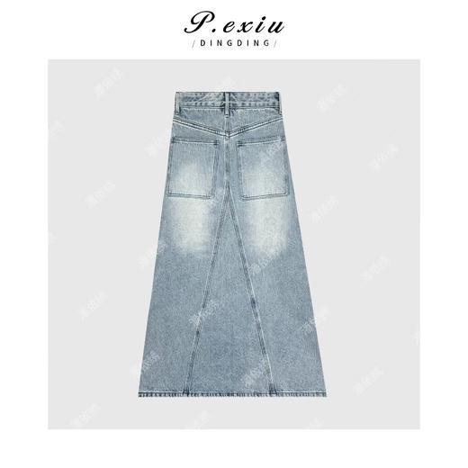 PanYiXiu/潘依绣设计感渐变磨白通勤百搭A字牛仔半身裙 D6637 商品图2