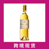 滴金庄园甜白葡萄酒2022  Chateau d'Yquem, Sauternes, France 商品缩略图0