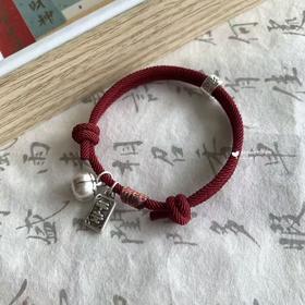 【福气满满❗️造型精巧可爱】柿柿如意手工六字编织纯银藏式调节手链红绳 气质情侣手绳。jc
