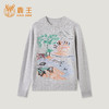 King Deer/鹿王秋冬新款女式长袖羊绒衫L805765轻运动/花朵/休闲款鹿王 商品缩略图11