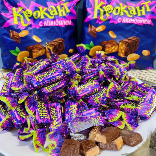 【下单后48小时发货】俄罗斯糖果 新年紫色尊享大礼盒/俄罗斯进口混糖礼盒 商品图6